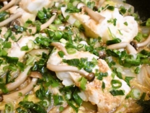 フライパンで 野菜たっぷりタラの蒸し焼き レシピ 作り方 By Nao S 楽天レシピ フライパンで 野菜たっぷりタラの蒸し焼き レシピ 作り方 By Nao S 楽天レシピ